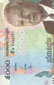 Cambodia to strengthen disclosure rules for banks